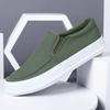 New Spring Men's Shoes Korean Versatile Canvas Shoes One-foot Lazy Shoes Flat Low Top Shoes Breathable Board Shoes