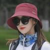 Women's Summer Outdoor Sun Hat - Lightweight, Breathable, and Versatile with Face Cover
