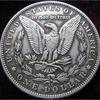 Копия серебряной монеты Morgan