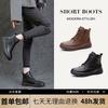 2025 Autumn and Winter New Retro Martin Boots Women's Thick Heel Thick Sole Versatile Short Boots Casual Warm Women's Boots