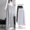 2024 Autumn/Winter Women's High Waist Wide Leg Cotton Sweatpants