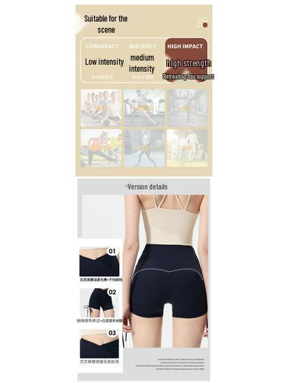 Women's High Waist Tummy Control Yoga Shorts with Side Drawstring - Quick-Drying, Peach Lift for Running, Cycling, and Fitness.