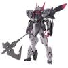 HG Mobile Suit Gundam Orphans Gundam Gremory Scale Plastic Model Iron-Blooded 1/144 Color-coded