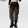 Mesh Men See Through Elastic Wiast Cargo Long Pants