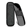 W1 Fly Air Mouse Wireless Keyboard Mouse 2.4G Rechargeble Mini Remote Control For Smart Tv Box Mini