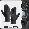Ailan Huijia HX Winter Outdoor Sports Gloves