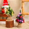 Christmas Luminous Star Christmas Tree Tabletop Ornaments, Small Christmas Tree Festive Atmosphere Dress Up Props