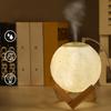 3D Moon Lamp Humidifier with LED Night Light, Cool Mist Aroma Diffuser for Bedroom, Desk, Office, Baby Room, Yoga, Spa, Gifts