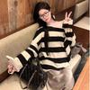 A Large-sized, Laid-back, Off-the-shoulder Striped Knitted Sweater for Women In Early Autumn, Loose, Concealing and Slimming Long-sleeved Top