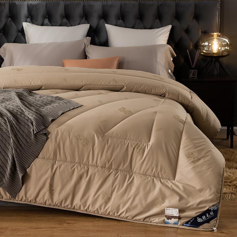 Original Element Camel Hair Blend All-Season Quilt