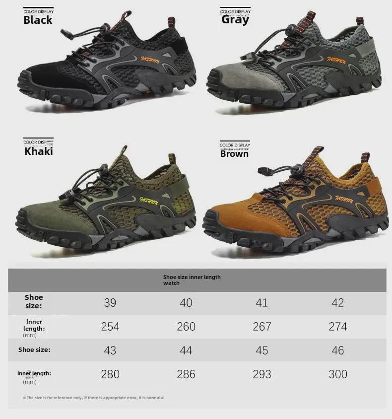 2023 Men's Spring Large Size Breathable Outdoor Climbing & Hiking Shoes