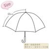 Planning Folding Umbrella Kiki Lala Purple Cute 53cm 90445 J's &
