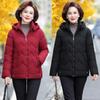 Short Eiderdown Cotton-padded Jacket Women's New Winter Short Cotton-padded Coat Loosely Thickened Mother's Middle-aged Short Coat.