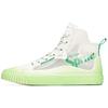 Sprite X  Trendy Casual Non-Slip Wear-Resistant High-Top Canvas Shoes Men Sneakers White Green 112028656-2