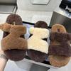 European Products 2025 Autumn and Winter New Sheepskin and Fur Integrated Flat-bottomed Wool Slippers Women Wear Lamb Wool Warm Slippers Tide