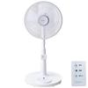Saving Iris Ohyama Oscillating Fan with Remote 3 Levels of Air Timer Living Room White [Power Measures] Control, Volume, Function, Ventilation, Fan,