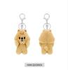 [USED] Skzoo Magnetic Key Ring, 10cm Plush Toy, Han Quokka HAN