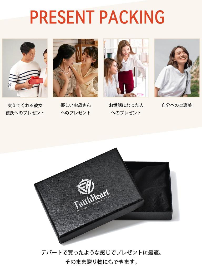 Rosary Cross Virgin Archangel Christian Long Stainless Hypoallergenic To Metals [FaithHeart] Necklace, Women's, Men's, Necklace, Mary, Michael,