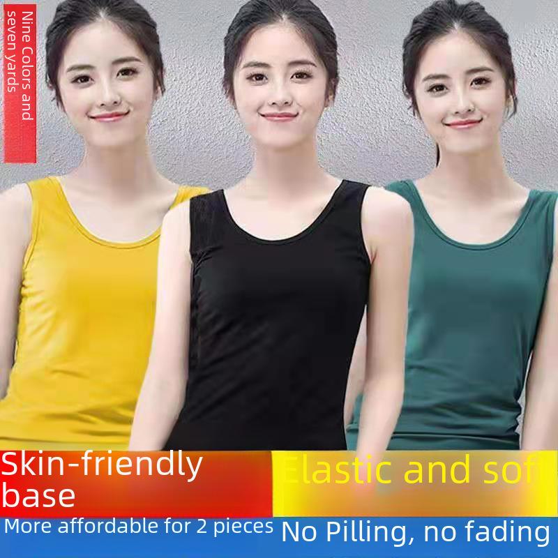 Women's Korean Style Camisole Vest: Large Size, Versatile Outdoor Wear, Perfect for Students