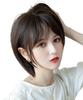 FORCUTEU Wig Short Black Bob Full Wig Natural Small Face Heat Resistant Everyday Use Included Women's Net/Comb