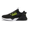 Puma Retaliate 2 Running Shoes