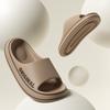 New Summer Slippers Men and Women  EVA Soft Bottom Cloud Slides Light Beach Shoes Anti Slip Indoor and Outdoor