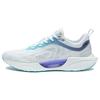 Li Ning Super Lightweight 18 Slip Resistant Wear Resistant Rebound Low Top Running Shoes Men Sneakers White Blue Purple ARMR007-6