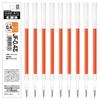 Zebra Gel Ballpoint Pen Refill Sarasa JF-0.4 Lead Orange 10 Pieces B-P-RJF4-OR
