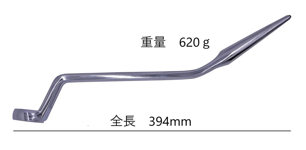 Накидной гаечный ключ KAKUI для срезных болтов, изогнутый, полностью полированный, прочный, диаметр болта M20 KSM-32SB, головка, отделка, 32 мм/Высокий