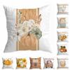 Bedroom Living Room Cushion Bed Pillowcase Thanksgiving Home Party Decoration Pumpkin Print