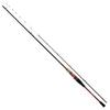 Daiwa Boat Rod Analystar Magochi 235 Fishing Rod
