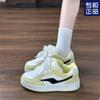 2024 Autumn New Retro Platform Bread Shoes Casual Board Shoes Korean Version Women's Fashion College Style Versatile White Shoes