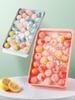 Round Ice Ball Tray with Lid - 33 Grid Creative Homemade Ice Mold