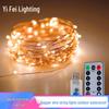 Dimmable USB Remote LED Fairy Lights - Copper Wire for Christmas, Holidays, Rooms, Outdoors, and Camping
