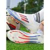 Children's Football Shoes Boys and Teenagers Students Women's Broken Nails Spikes Competition Training Shoes
