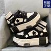 Thick-soled Star Muffin Casual Shoes Women's Spring and Summer New Small Man Height Increase Versatile White Shoe Board