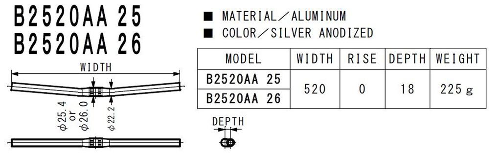 NITTO Flat Bar B2520AA B2520AA 26 520 Silver 26.0