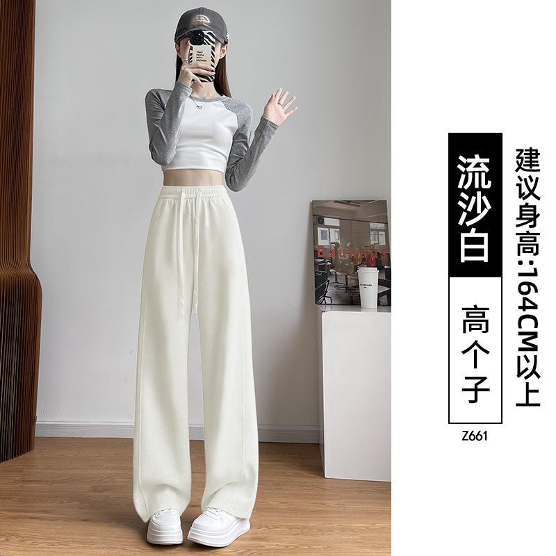 Narrow Banana Sweatpants Women's Autumn and Winter New Small High Waist Drape Wide Leg Pants Fleece Sweatpants