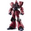 Zeta Gundam The Robot Spirits  Side Ms  rMs 117 Galbaldy Beta Ver. A.n.i.m.e.