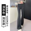 Flip Waist Slightly Pull Yoga Sweatpants Women's New High Waist Thin Small Casual Drape Horseshoe Sweatpants