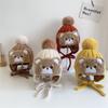 Autumn and Winter Baby Hats Cute Big Wool Ball Knitted Children's Ear Protection Hat Super Cute Little Bear Double-layer Warm Woolen Hat