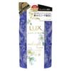 Unilever Lux Luminique Midnight Aroma Non-Silicone Shampoo Set of 6 Refill 350G