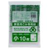 Bags Bulk District Designated Garbage Bags Ofunato City Sumita Town Elementary School 10 Pieces X 30 Sets 300 Pieces [Garbage Purchase]