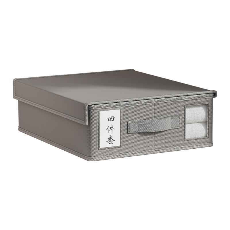 Nonwoven Sheet Organizer,Closet Organizer with Lid,Drawer Organizer