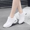 Mesh Women's Shoes Autumn New Breathable Trendy with Platform Sports Shoes Little White Shoes Lightweight Fashion Casual Trendy Shoes