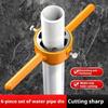 Набор из 6 металлических штампов для водопроводных труб, ручной резак для труб, инструмент для нарезания резьбы на пластиковых трубах