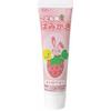 GC Children's Toothpaste, Strawberry