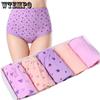 4/6/8 Pcs Women's Panties Middle-aged and Elderly High-waisted Cotton Panties Loose Breathable Large Size Panties Triangle Trousers