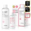 Wonder Ceramide Mochi Toner Special Set