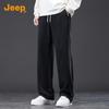 Men's Versatile Drawstring Casual Pants
